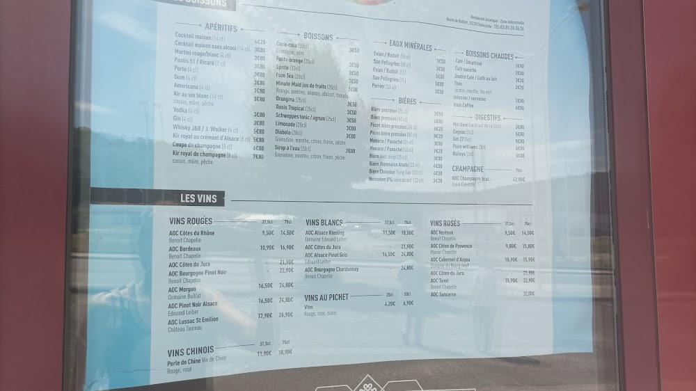 Planète Wok - Menu Image 2